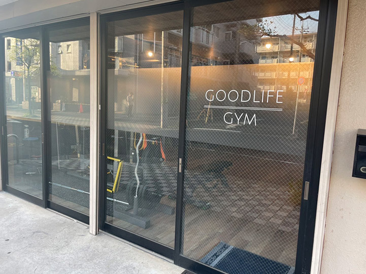 グッドライフジム五反野店写真04