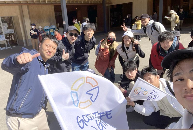 2023年3月20日GOODLIFE GYM初の登山イベントを開催しました