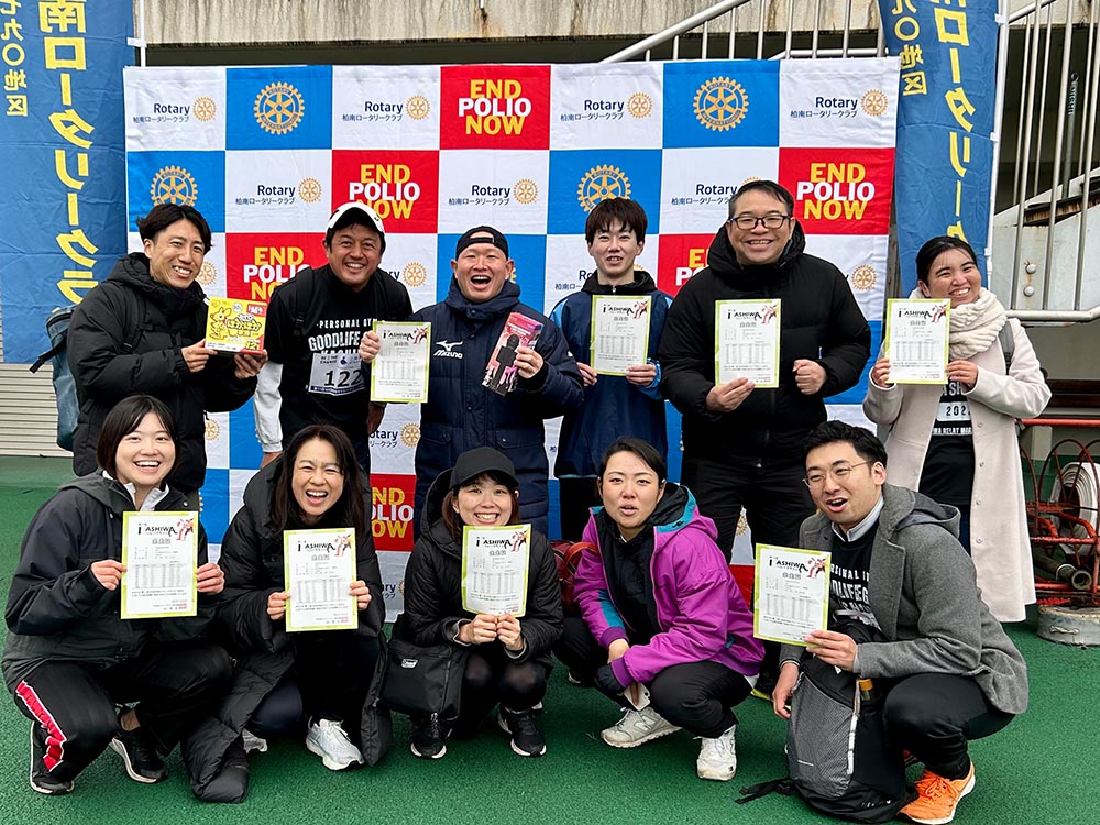 柏店の会員様とリレーマラソン大会に参加。懇親会も開催しました。