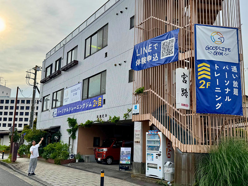 グッドライフジム小田原市役所前店写真00