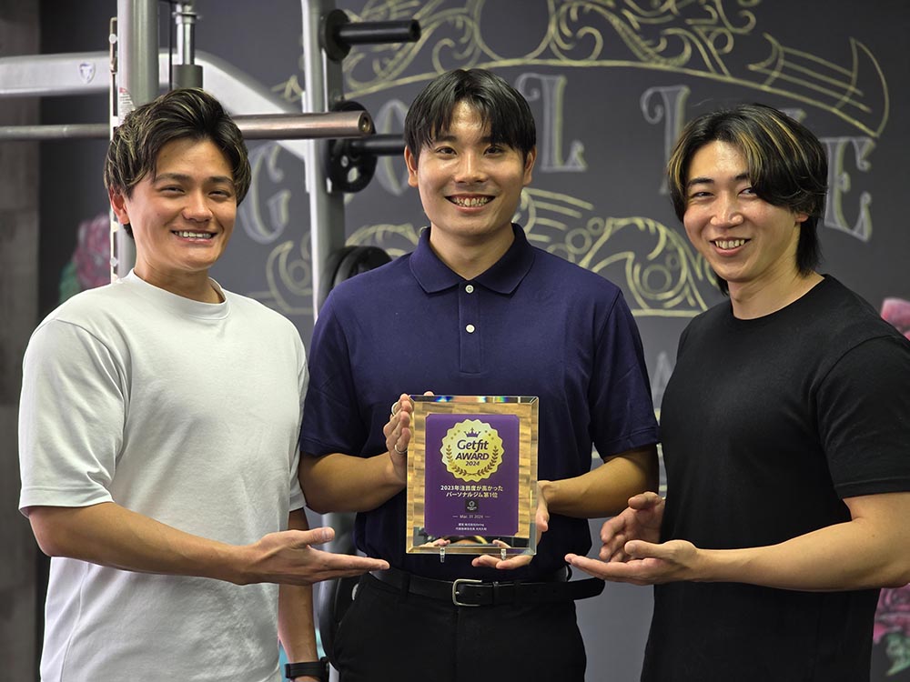 GOODLIFE GYMが「2023年注目度が高かったパーソナルジム1位」を受賞しました！